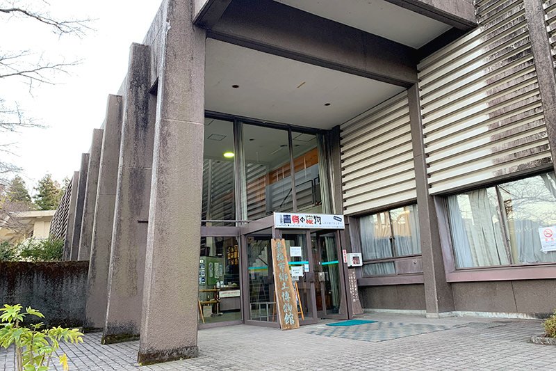 🌳 카마노후치 공원 이미지 5